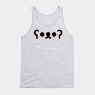 Brown Bear Kaomoji Tank Top